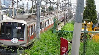 【東急電鉄】東横線5000系5121編成　SDGsトレイン（short.ver)