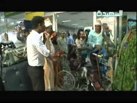 همي همك 4 الحلقة الثالثة عشرة 13