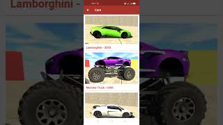 India bike 3D game cheat code app video screenshot 1