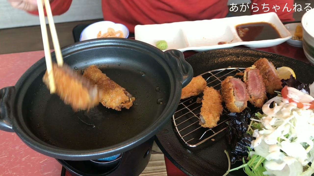 ［和歌山県有田川町］そらまめジンギスカンでラムランチが美味！