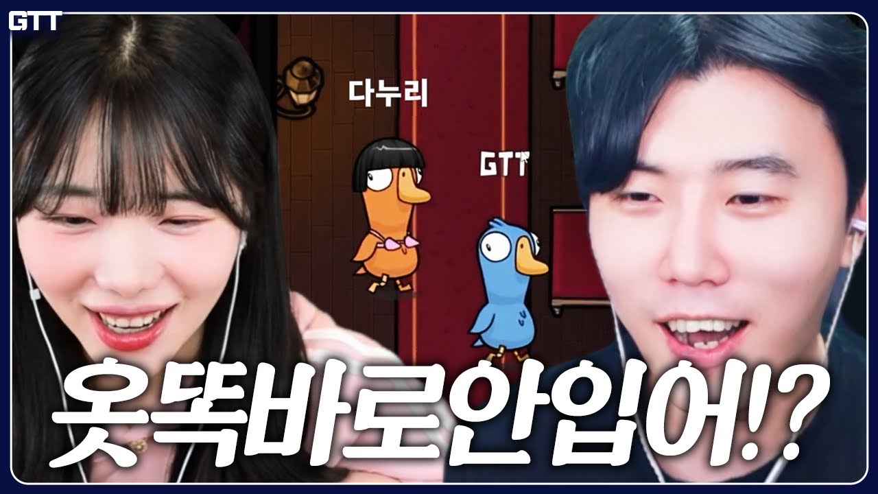 서로 못잡아먹어서 안달