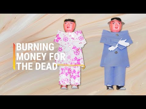 What Did The Ancient Chinese Burn During Rituals
