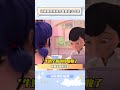 马丽娜的妈妈才是真正的奇迹少女吧 #奇迹少女 #马丽娜 #预判