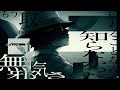 【中文翻譯】amazarashi-空白の車窓から(從空白的車窗望去)