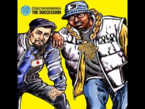 ESQ & Chikaramanga - Cosmic Mellow