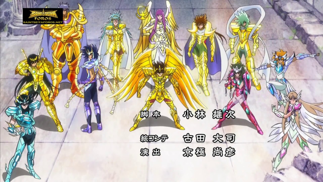 sso latino cap 80, sso latino cap 80, By The world saint seiya omega Ω