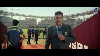 Are You Ready To Go From ? 6Th - 15Th March