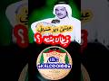 شارع الحب بتسجيل اصل عيسى الاحسائي فتى الشرقيه الحنجره الذهبيه اسطوانات الفن الشعبي الوادي الاخضر 