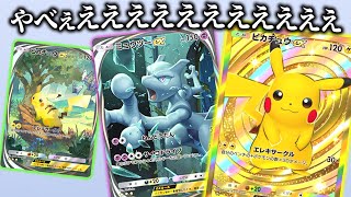 mqdefault.jpg