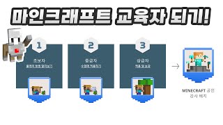 마린이 교육자들을 위한 도움 되는 자료 알려드립니다! screenshot 3