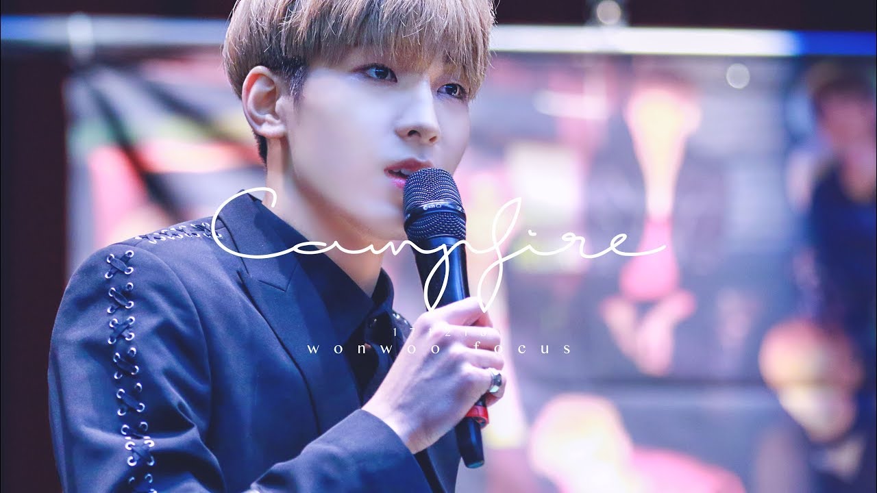 171216 Campfire - WONWOO FOCUS