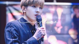 171216 Campfire - WONWOO FOCUS