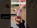 ادویه مخصوص برای خورشت قیمه ایرانی آشپزی کیکخونگی Cooking رژیمی خوشمزه اموزار تکنیک