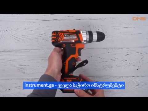 PATRIOT ელექტრო ბურღი – სახრახნისი აკუმულატორით, 14,4ვ (BR141Li)