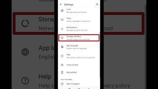 How to check use WhatsApp data storage || WhatsApp Storage check #shorts #viral