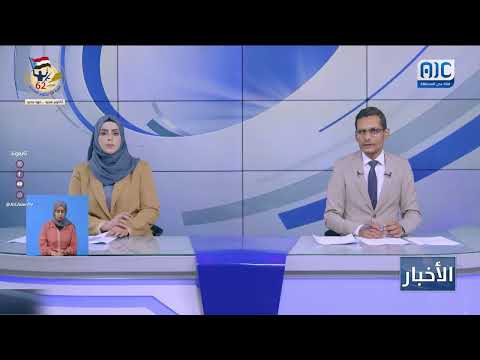 حضرموت تستعد للاحتفال بذكرى 14 أكتوبر ودعم المجلس الانتقالي