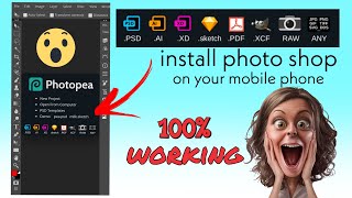 Finally photo shop on mobile phone ।। Installing Photoshop on mobile edit like pro - easy technique screenshot 5