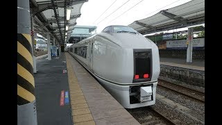 [鉄道車窓2018-06-17]快速ぶらり横浜・鎌倉号 鎌倉行(日立→鎌倉)