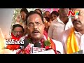 Watch Motkupalli's power punch on KCR