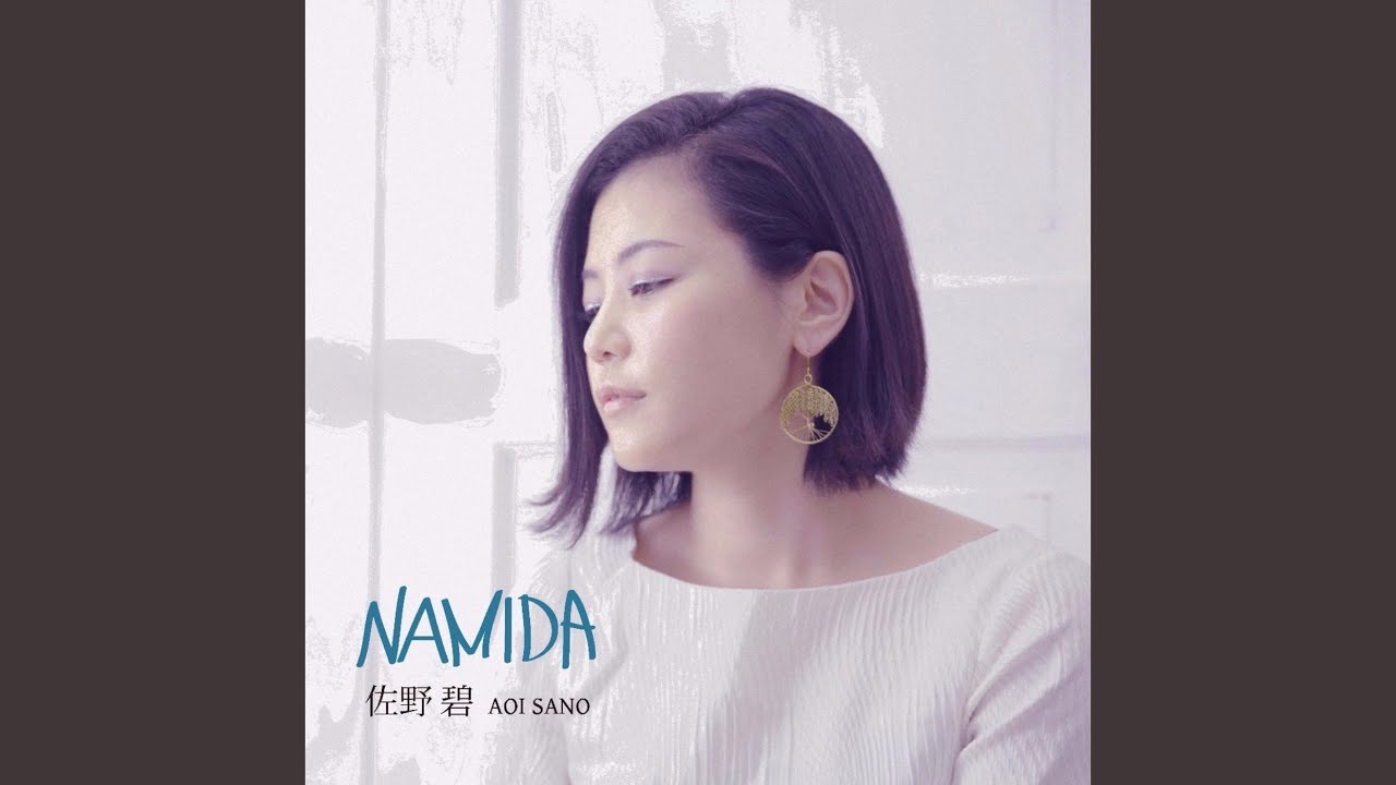 在 YouTube 上觀看「千の灯火 ~Shanti~ (feat. ラマン・マハラジャン)」 在 YouTube 上觀看「千の灯火 ~Shanti~ (feat. ラマン・マハラジャン)」