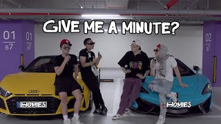 5분만 : Give me a minute | Ep.3 호미들