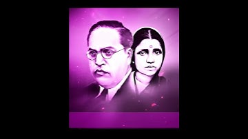 Ramai Ambedkar jayanti status|| Mata Ramai status|| 7 February jayanti 2022||Ramai status 2022