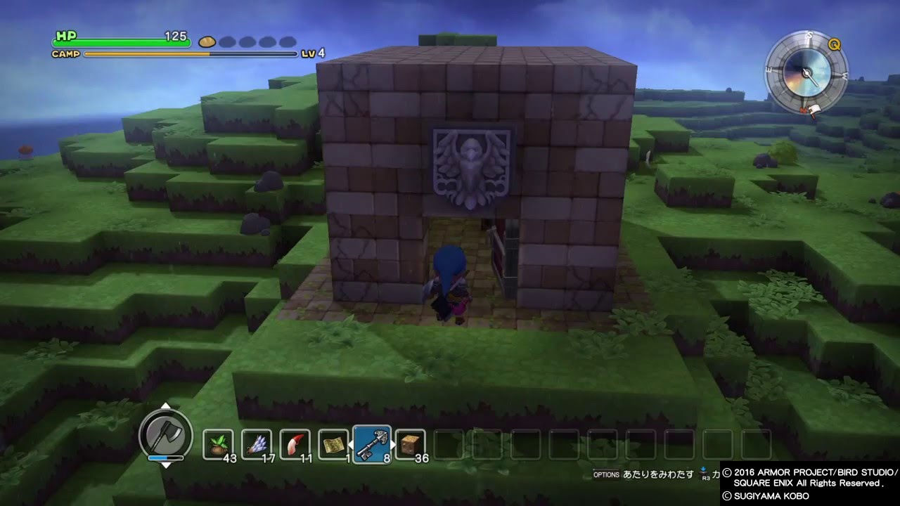 Dqb リムルダール編 42 せかいじゅの薬を入手 ドラクエビルダーズ Youtube