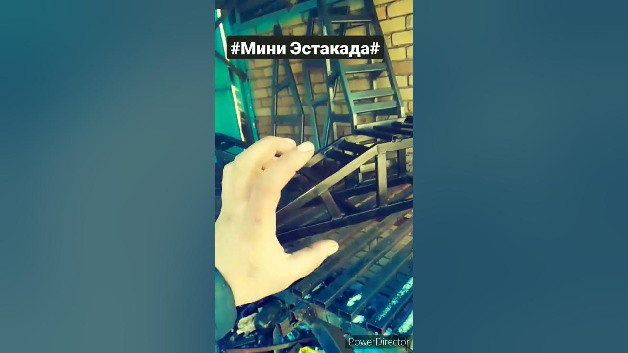 Эстакада Мини, переносная рампа, для заезда Автомобиля.в гараж.теперь ...