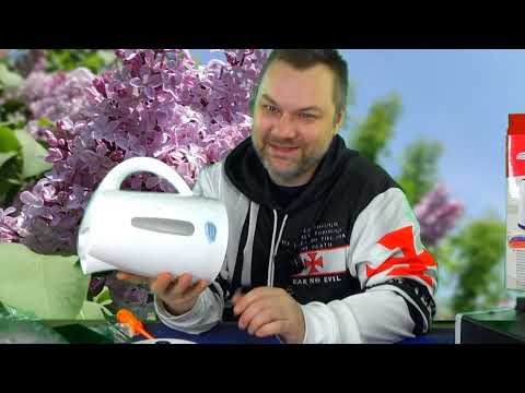 Чайник электрический Великие реки Томь-1 1850Вт