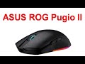 Обзор игровой мышки ASUS ROG Pugio II - настраивай её полностью