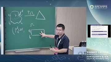 Xin Sun: 2D percolation, random triangulation, and Liouville quantum gravity #ICBS2024