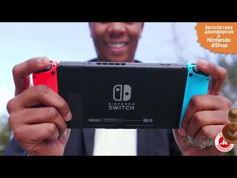 Игра для Nintendo Switch – Snipperclips Plus: Cut it out, together!