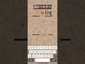 【本家】極めてるやつ50#supertype