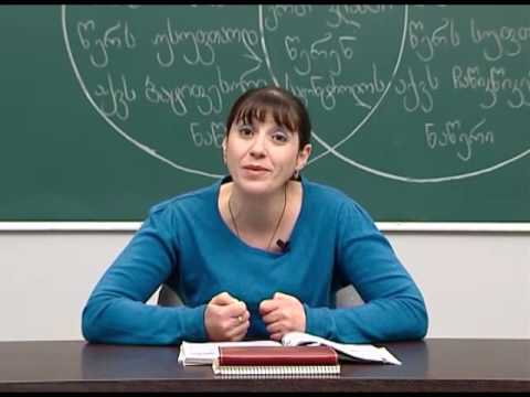 ფურცლები (ქ. ჭილაშვილი)