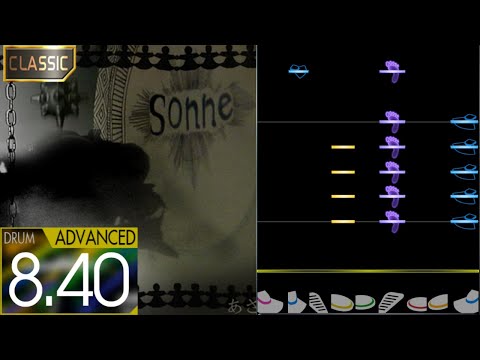 【黄譜面で５連バスって…】Sonne ADV-D CLASSIC FC(99.77%)  【GITADORA/コナステ】