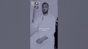 موال صعيدي حزين شعر قصيدة موال 