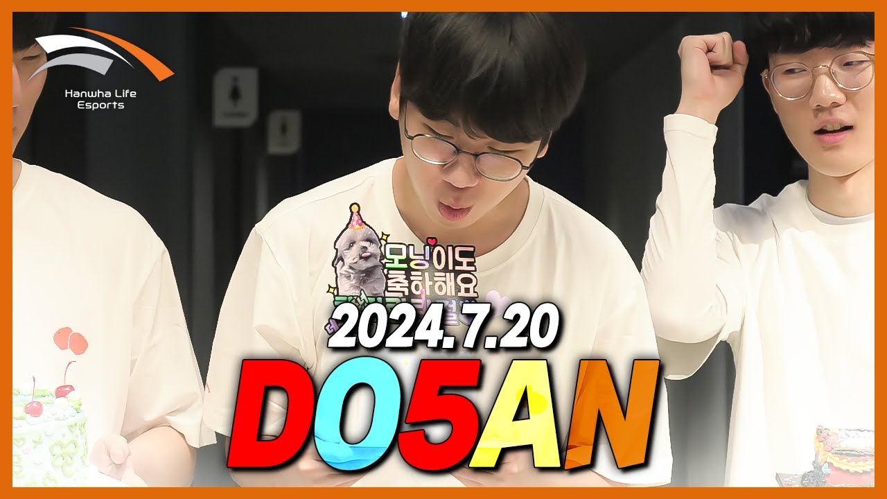 도5란의 데뷔 5주년을 축하합니다 [HLE 승리 비하인드, vs T1]