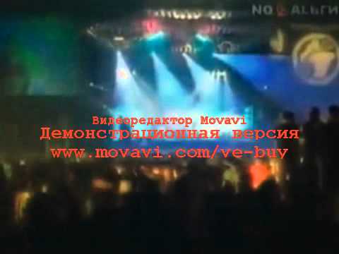 მწირი-Warning