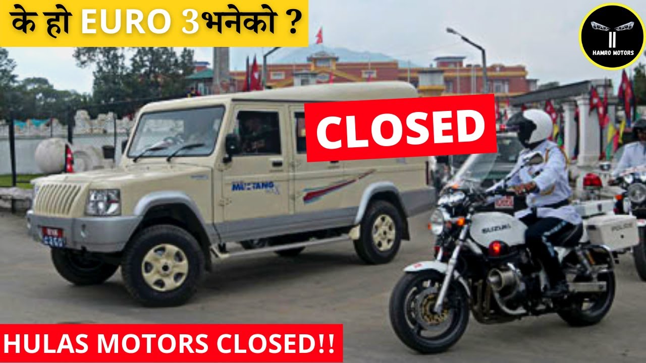 Hulas Motors बन्द गराउने EURO 3 के हो ? What is Euro 3? Technical