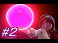 【ポケットモンスターソード/シールド】ワイルド・エリア【攻略実況：２】