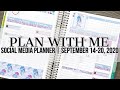 Plan with Me | Social Media Planner | September 14-20, 2020 #plumpaperplanner