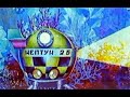 Нептун потопив &quot;москву&quot;. Заборонений пророчий мультик 1973 року #україноцентризм #назармухачов