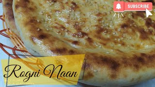 Rogni Naan Recipe  خُبز النانvery easy and simple