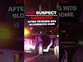 DUI Suspect Arrested After Crashing Into Bloomington Home