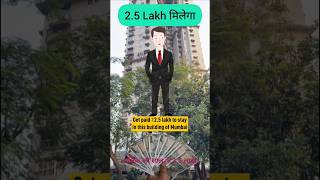 Amazing Bussiness Model | #shorts #viral #trending