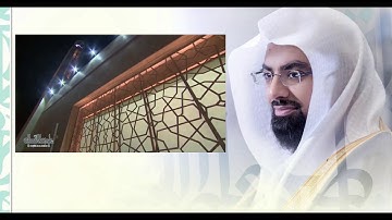 سورة ابراهيم  - المصحف المرئي المرتل للشيخ ناصر القطامي || رمضان 1439