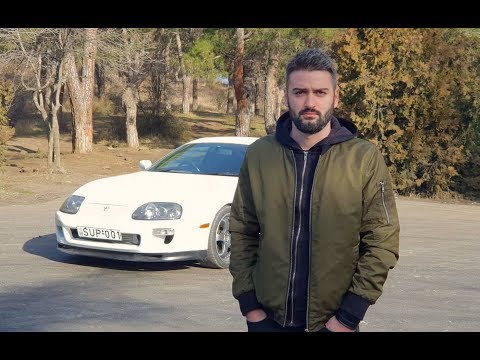 უხეში ტესტ დრაივი - SUPRA ჯოჯოხეთიდან! - Rough Test Drive