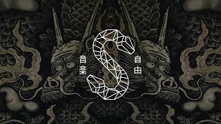 Ivan Miranda & Versus Feat. Kingro - Make The B Go Official Music Video