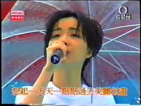 【MV】陈慧娴  今天的爱人是谁 & 恋恋风尘   太阳计划 现场版   高清MV在线播放   音悦Tai   让娱乐更