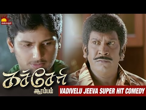 kalaignar tv tamil dubbed movies kalaignar tv tamil dubbed movies